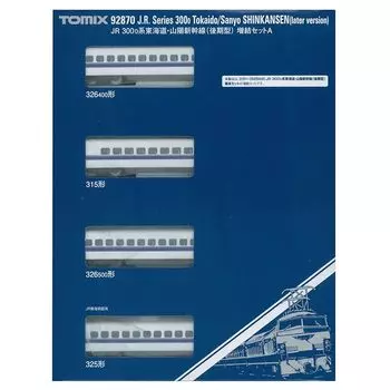 TOMIX N gauge 300 0 series tokaido Sanyo Shinkansen Late model Additional set A 92870 model railway train