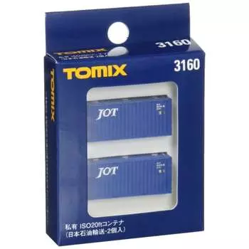 TOMIX N gauge 3160 ISO20ft container (Japan Oil Transportation, 2 pieces)