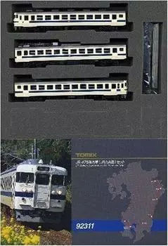 TOMIX N Gauge 475 Series Kyushu Color Set 92311 Железнодорожная модель поезда