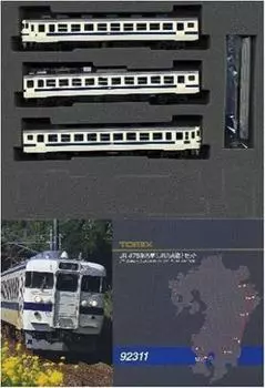 TOMIX N Gauge 475 Series Kyushu Color Set 92311 Железнодорожная модель поезда
