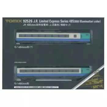 TOMIX N Gauge 485 3000 Series Kaminutari Color Дополнительный набор 92526 Модель железной дороги Поезд