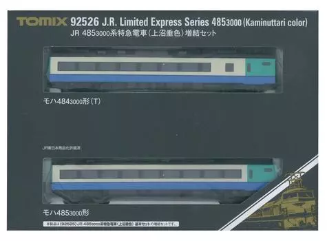 TOMIX N Gauge 485 3000 Series Kaminutari Color Дополнительный набор 92526 Модель железной дороги Поезд