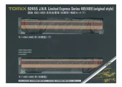 TOMIX N Gauge 485 489 Series Early Model Extension Set T 92455 Railway Model Train