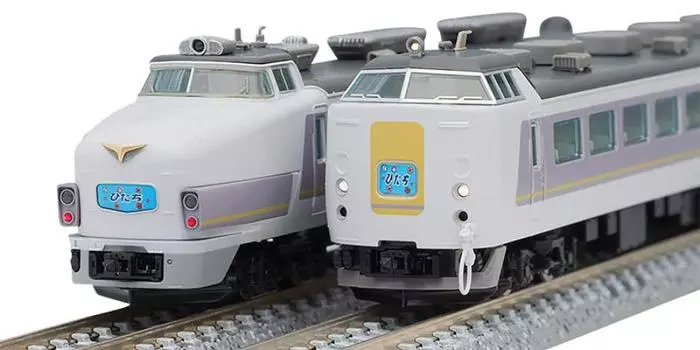 TOMIX N Gauge 485 Series Limited Express Hitachi Basic Set B 98317 Железнодорожная модель поезда