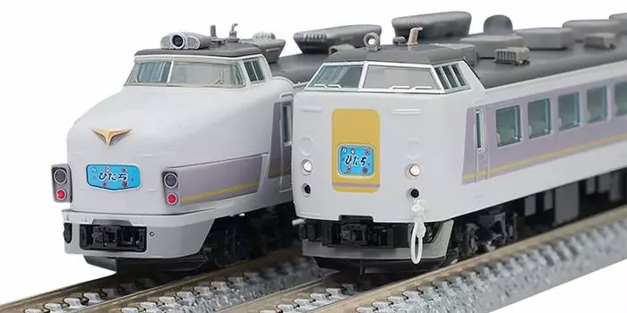 TOMIX N Gauge 485 Series Limited Express Hitachi Basic Set B 98317 Железнодорожная модель поезда