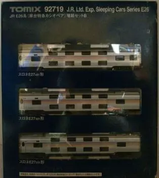 TOMIX N gauge 92719 E26 series express Additional set B (Sleeper Cassiopeia)