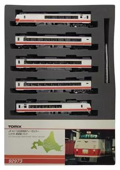 TOMIX N Gauge 92973 JR Kiha 183 Series Limited Express Diesel Car Set (Tokachi/Новая краска)