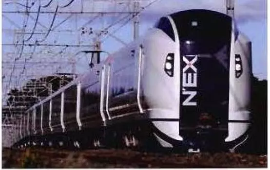 TOMIX N gauge 92983 JR E259 серия ограниченный набор экспресс-поездов