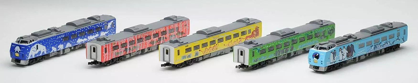 TOMIX N Gauge 92988 Limited Kiha 183 Series Limited Express Diesel Car Set (Asahiyama Zoo)