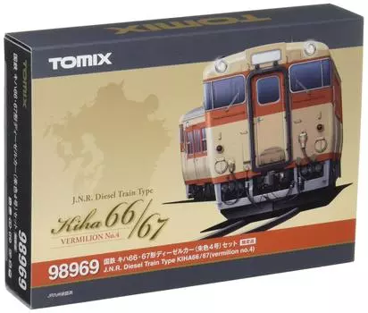 TOMIX N Gauge 98969 Limited Type Kiha 6667 Diesel Car Set (Vermilion No. 4) (2 cars)