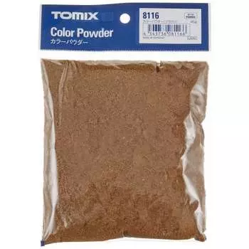TOMIX N Gauge Color Powder Brown 8116 Принадлежности для моделей железных дорог