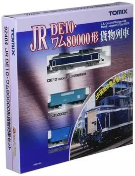 TOMIX N Gauge DE10 Wham 80000 Тип Грузовой поезд Набор 92404 Железнодорожная модель Пассажирский вагон