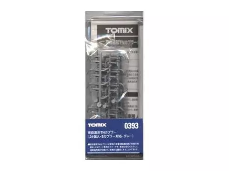 TOMIX N gauge dense TN coupler 24 pieces S coupler compatible gray 0393 Railway model supplies self-contained