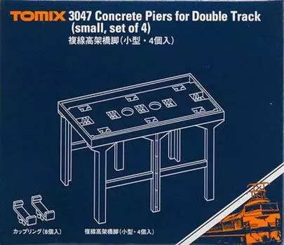 TOMIX N Gauge Double Track Elevated Pier Small 4 Pieces 3047 Railway Model Supplies