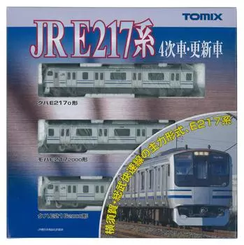 TOMIX N Gauge E217 Series 4th Edition Updated Car Basic Set A 92504 Railway Model Train