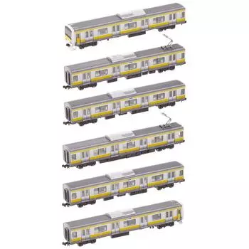TOMIX N Gauge E231 500 Series Sobu Line Базовый набор 92889 Железнодорожная модель поезда