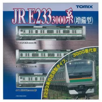 TOMIX N Gauge E233 3000 Series Expansion Type Basic Set A 92462 Железнодорожная модель поезда