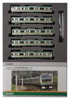 TOMIX N Gauge E233 3000 Series Expansion Type Basic Set B 92463 Railway Model Train