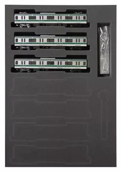 TOMIX N Gauge E233 7000 Series Saikyo Kawagoe Line Extension Set A 92510 Railway Model Train