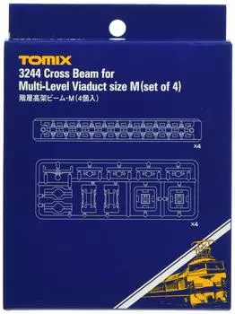 TOMIX N Gauge Hierarchical Elevated Beam M 4 Pieces 3244 Железнодорожные модели Supplies