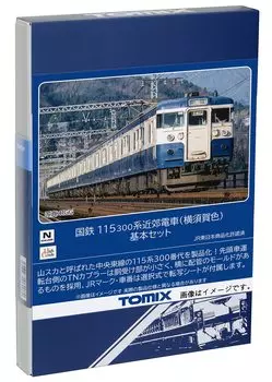 TOMIX N Gauge JNR 115 300 Series Yokosuka Color Basic Set 98528 Railway Model Train