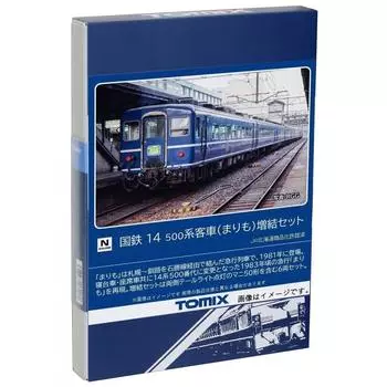 TOMIX N Gauge JNR 14 500 Series Marimo Дополнительный набор 98543 Железнодорожная модель пассажирского вагона