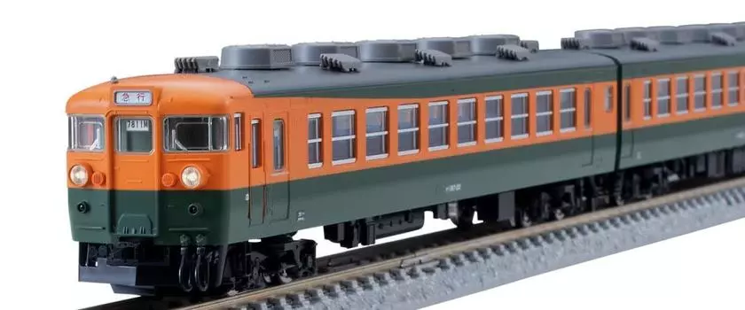 TOMIX N Gauge JNR 165167 Series Refrigerated Car Shonan Color Miyahara Train Area Basic Set 98440 Модель поезда