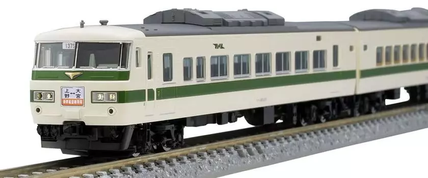 TOMIX N Gauge JNR 185 200 Series Shinkansen Relay Set 98792 Железнодорожная модель поезда
