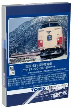 TOMIX N Gauge JNR 485 Series Basic Set 98589 Railway Model Train Kuha481-200