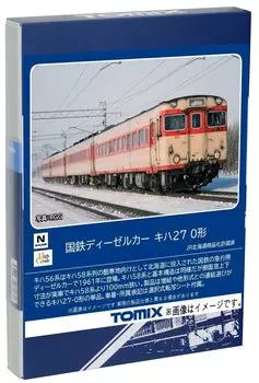 TOMIX N Gauge JNR Kiha27 0 Type 7429 Railway Model Diesel Car