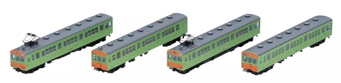 TOMIX N Gauge JNR Type Kabe Line Set 98524 Железнодорожная модель поезда 72/73