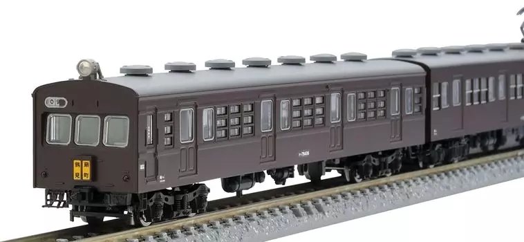 TOMIX N Gauge JNR Type Tsurumi Line Set 98490 Железнодорожная модель поезда 72/73