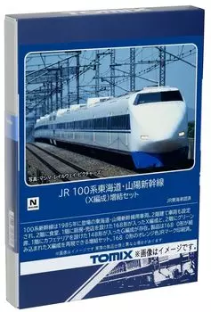 TOMIX N Gauge JR 100 Series Shinkansen X Formation Дополнительный набор 98875 Железнодорожная модель поезда Tokaido/Sanyo