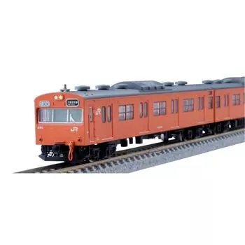 TOMIX N Gauge JR 103 Series Commuter Train JR West Japan SpecificationBlack SashOrange Basic Set 98455 Railway Model Train