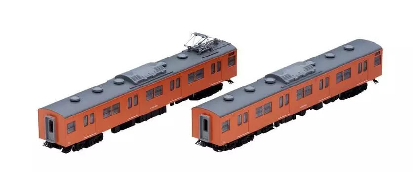 TOMIX N Gauge JR 103 Series Commuter Train JR West Japan SpecificationBlack SashOrange Additional Set 98456 Railway Model Train