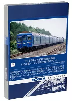TOMIX N Gauge JR 24 Series 25 Type Hokutosei JR Hokkaido Технические характеристики Базовый набор 98835 Железнодорожная модель пассажирского вагона