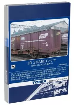TOMIX N gauge JR 30A type container red with logo 3 pieces 3301 railroad model supplies