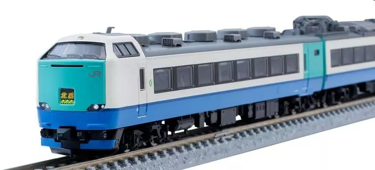 TOMIX N Gauge JR 485 3000 Series Kaminutari Color Set 98801 Модель поезда железной дороги