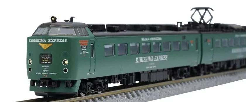 TOMIX N Gauge JR 485 Series KIRISHIMA EXPRESS Set 98469 Railway Model Train Green