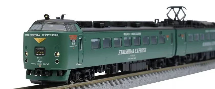 TOMIX N Gauge JR 485 Series KIRISHIMA EXPRESS Set 98469 Железнодорожная модель поезда зеленая зелёный