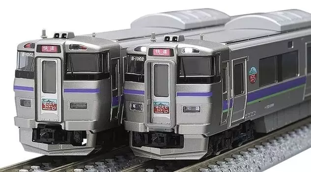 TOMIX N Gauge JR 733 1000 Series Hakodate Liner Set 98572 Railway Model Train