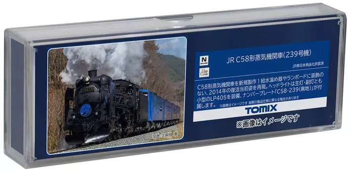 TOMIX N Gauge JR C58 Type 239 2009 Железнодорожная модель паровоза