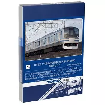 TOMIX N gauge JR E217 series 8th carupdated car extension set 98830 Железнодорожная модель поезда