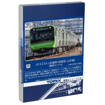 TOMIX N Gauge JR E235 0 Series Late ModelYamanote Line Extension Set A 98526 Железнодорожная модель поезда