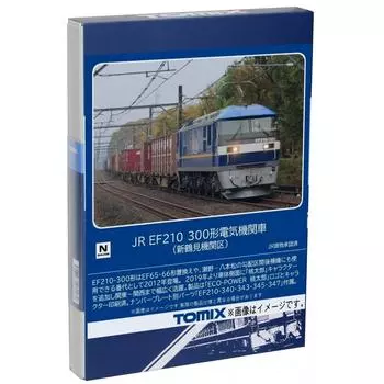 TOMIX N Gauge JR EF210 300 Тип Новый Локомотив Tsurumi Район 7185 Железнодорожная Модель Электровоза