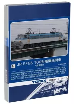 TOMIX N Gauge JR EF66 100 Type Early Model 7170 Железнодорожная модель электровоза
