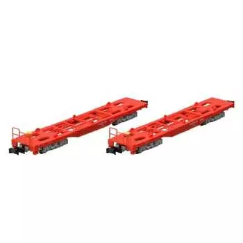 TOMIX N Gauge JR Freight Car Type KOKI 200 New Paint 2-Car Set 8752 Railway Model Freight Car
