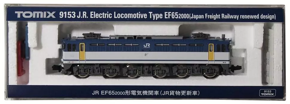 TOMIX N Gauge JR Freight Renewal Car 9153 Железнодорожная модель электровоза EF65-2000