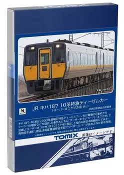TOMIX N Gauge JR Kiha187 10-я серия Super Matsukaze No. 2 комплекта 98565 Железнодорожная модель дизельного вагона