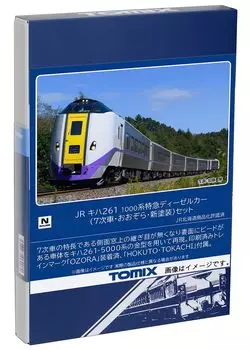 TOMIX N Gauge JR Kiha261 1000 Series 7th Edition Ozora New Paint Set 98838 Железнодорожная модель дизельного вагона